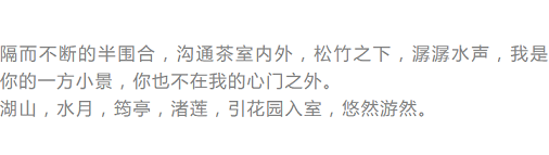 微信圖片_20231014150235.png