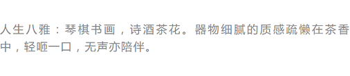 微信圖片_20231014150248.png
