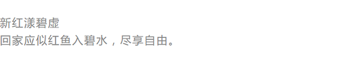 微信圖片_20231014150256.png