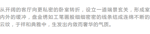 微信圖片_20231014150302.png