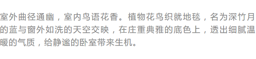 微信圖片_20231014150306.png