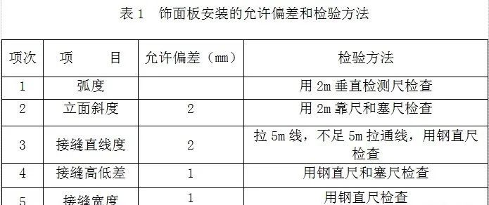 微信圖片_20231017150051.jpg