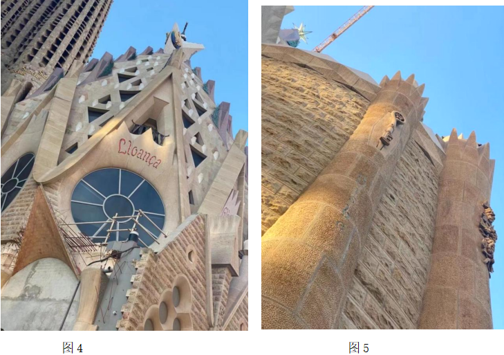 微信圖片_20231018143509.png