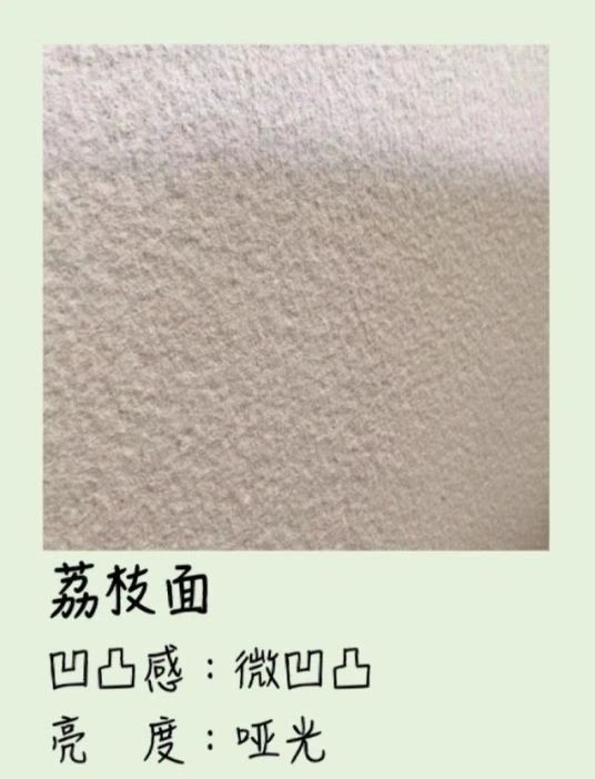 微信圖片_20231019091255.jpg