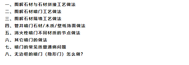 微信圖片_20231019145109.png