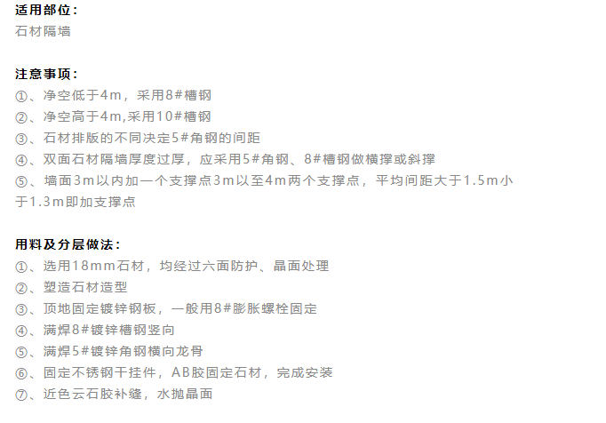 微信圖片_20231019144051.png