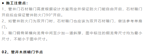 微信圖片_20231019144109.png