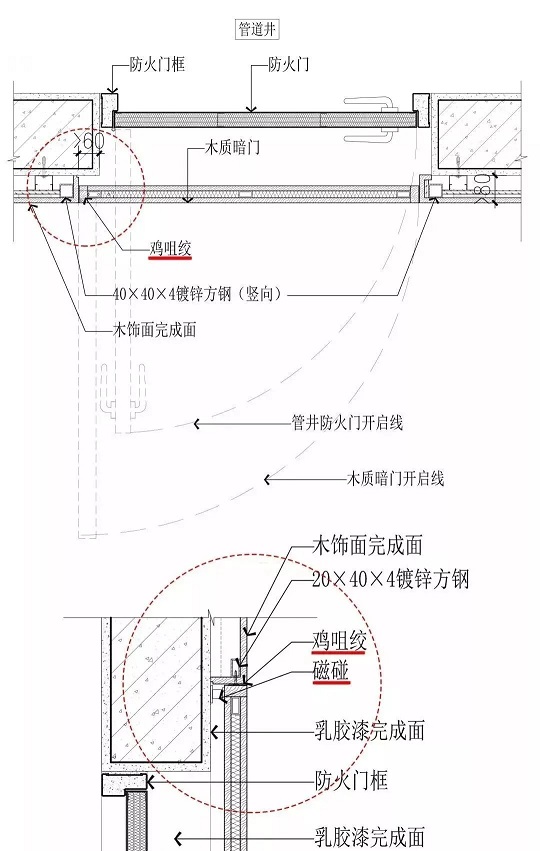 微信圖片_20231019144112.jpg