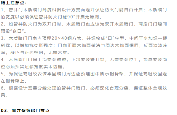 微信圖片_20231019144115.png