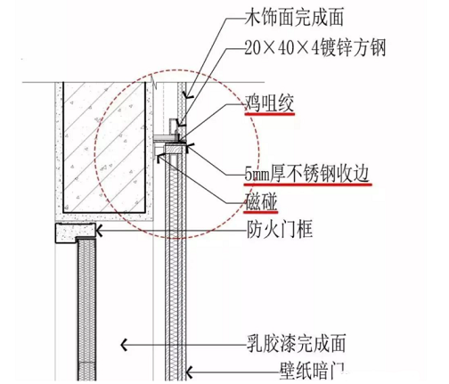 微信圖片_20231019144118.png