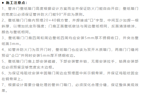 微信圖片_20231019144121.png