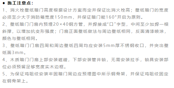 微信圖片_20231019144153.png