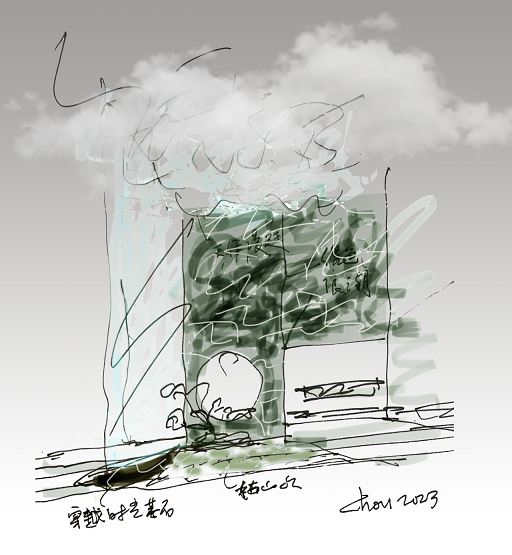 微信圖片_20231020091543.png