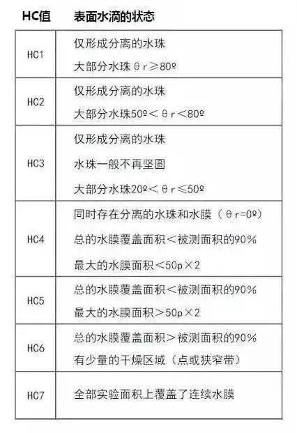 微信圖片_20231023144732.jpg