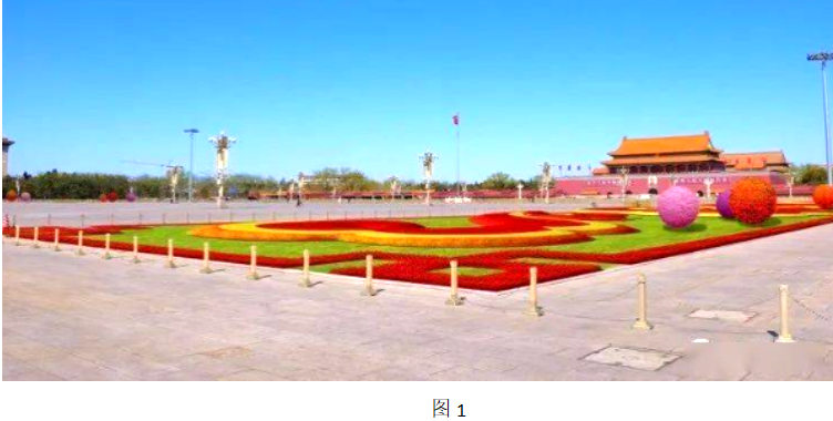 微信圖片_20231024115346.png