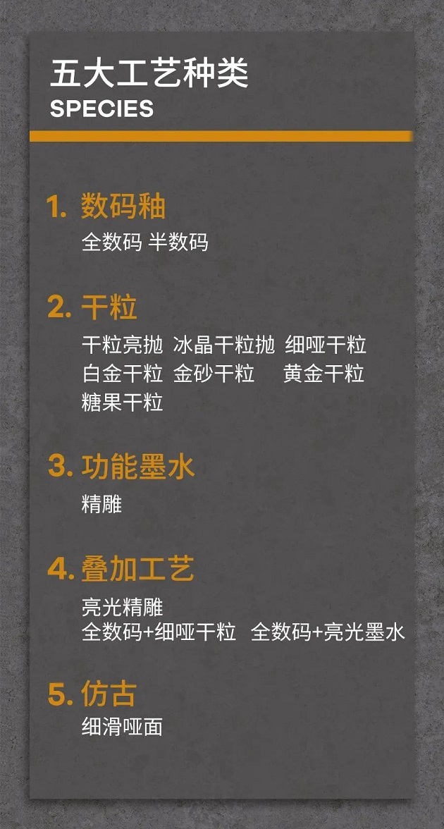 微信圖片_20231026093334.jpg
