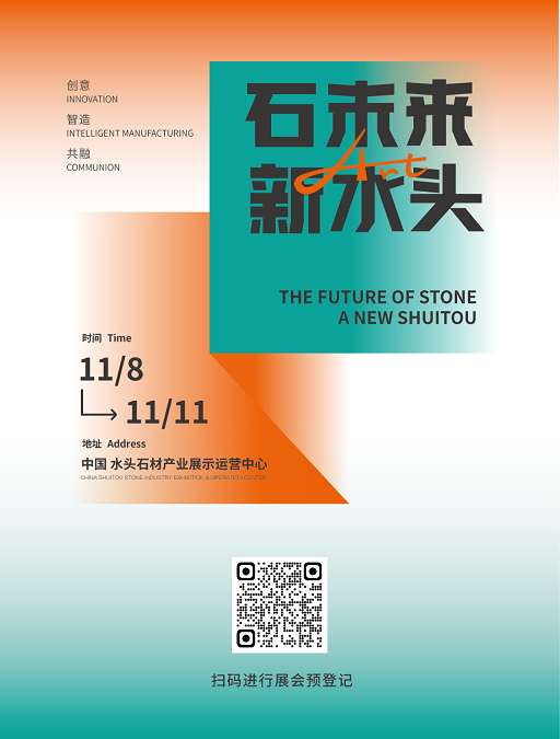 微信圖片_20231027174122.png