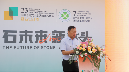 微信圖片_20231028140155.png