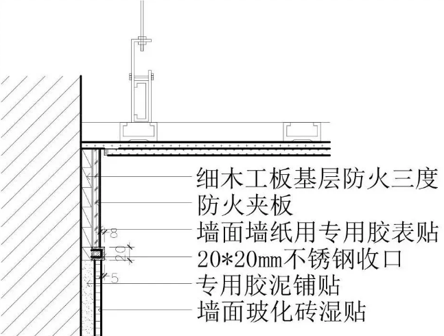 微信圖片_20231102145118.png