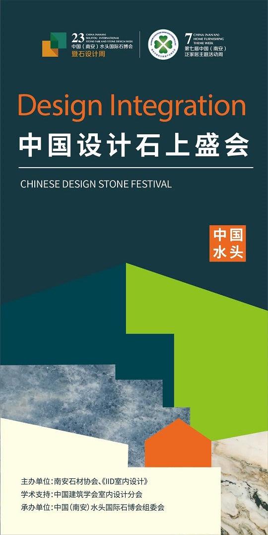 微信圖片_20231104084558.jpg