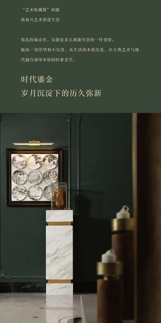 微信圖片_20231106085622.jpg