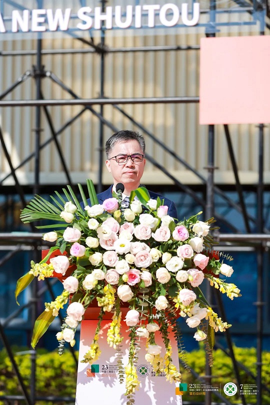 微信圖片_20231109084128.jpg