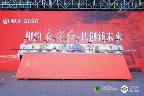 微信圖片_20231110080246.jpg