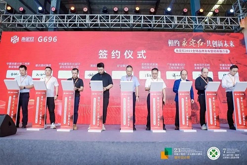微信圖片_20231110080250.jpg