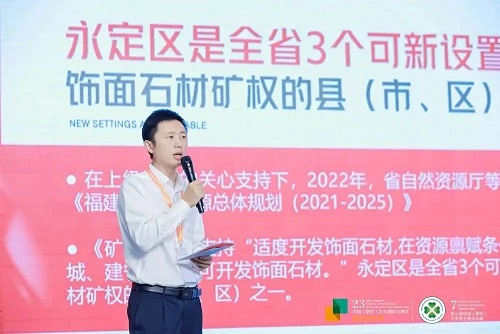 微信圖片_20231110080301.jpg