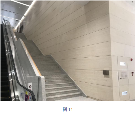 微信圖片_20231113085245.png