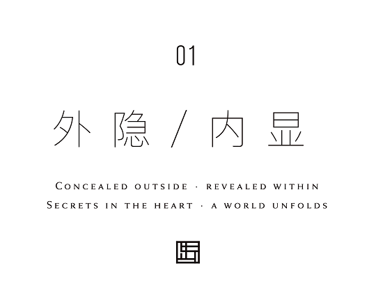 微信圖片_20231121115023.png