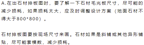 微信圖片_20231125085130.png