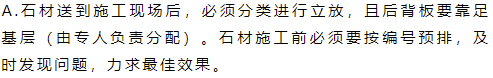 微信圖片_20231125085135.png