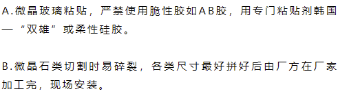 微信圖片_20231125085138.png