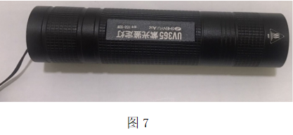 微信圖片_20231127113209.png