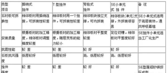 微信圖片_20231209145313.png
