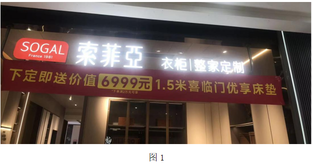 微信圖片_20231214114630.png
