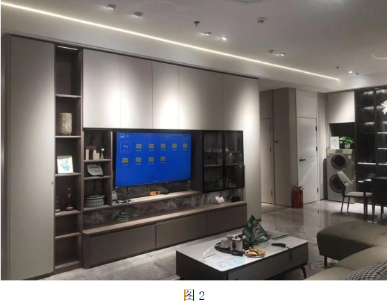 微信圖片_20231214114634.png