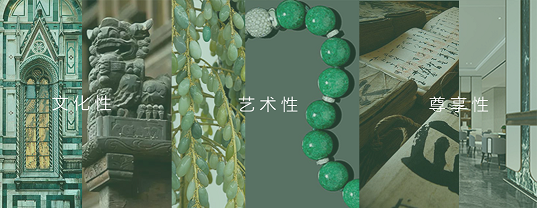 微信圖片_20231223084802.png