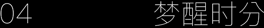 微信圖片_20231225145708.png