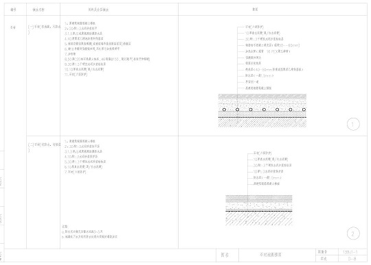微信圖片_20240106083902.jpg