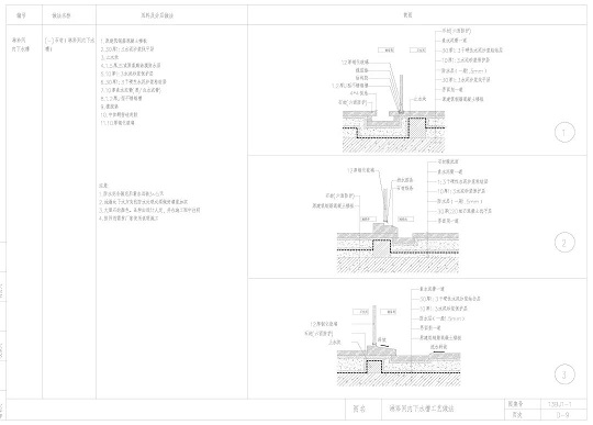 微信圖片_20240106083904.jpg