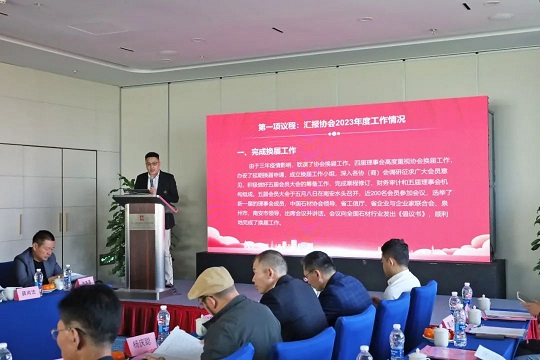 微信圖片_20240108154210.jpg