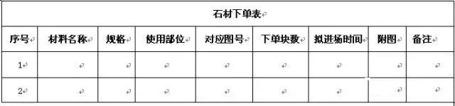 微信圖片_20240119150232.jpg
