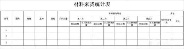 微信圖片_20240119150236.jpg