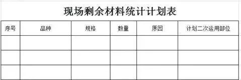 微信圖片_20240119150239.jpg