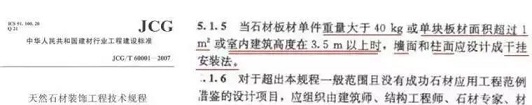 微信圖片_20240122083419.jpg