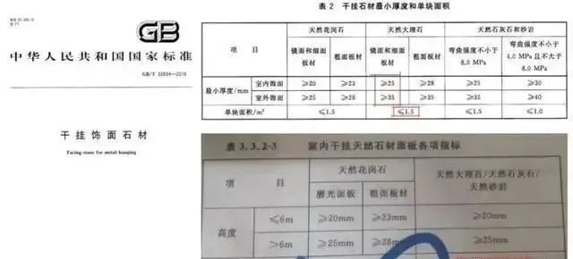 微信圖片_20240122083422.jpg