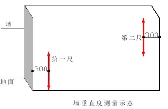 微信圖片_20240126090251.png