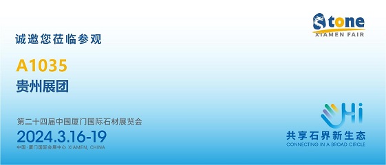微信圖片_20240305154638.jpg